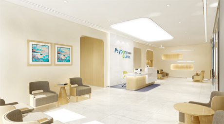 深圳泊恩心理门诊