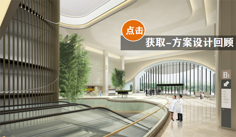 喜讯丨湖南妇女儿童医院获选“2020中国医疗建筑设计年度优秀项目”​