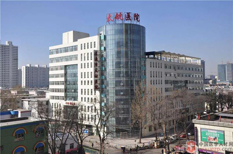 定了！太原太航医院11560平米妇产楼正式交付，再启征程