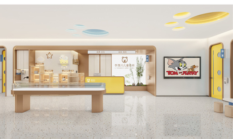 平顶山李豫川儿童门诊