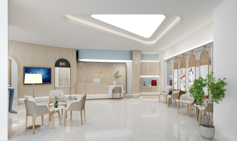 长沙医著颐德诊所